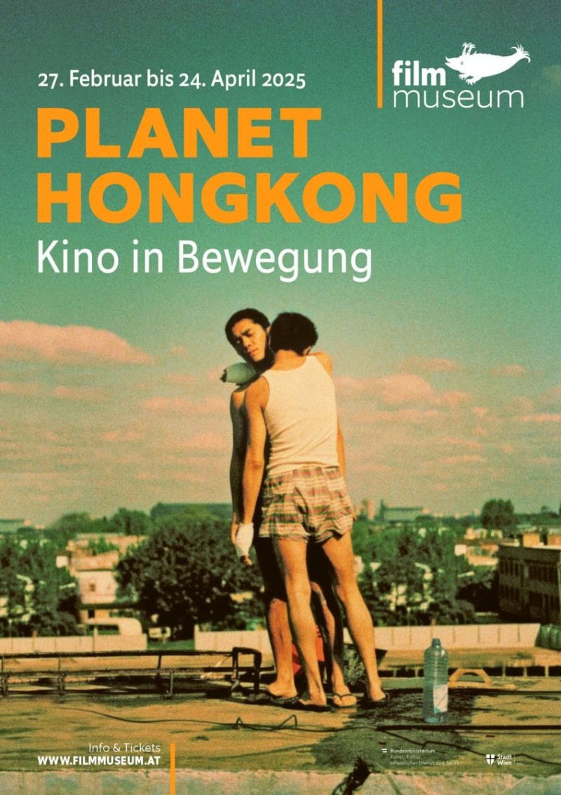 Plakat Planet Hongkong