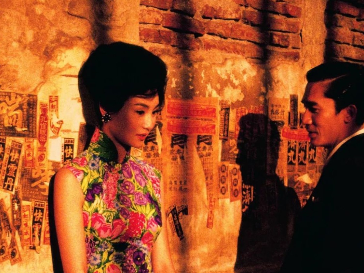 Fa yeung nin wa / In the Mood for Love, 2000, Wong Kar-wai