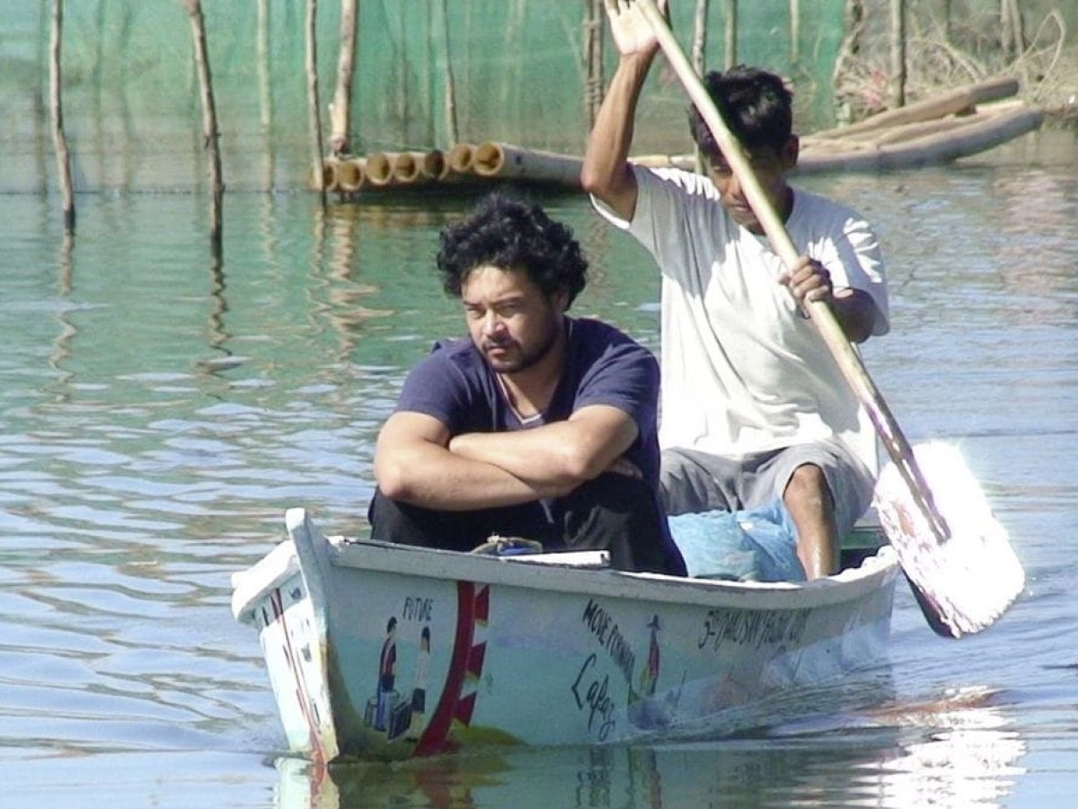 Norte, the End of History, 2013, Lav Diaz